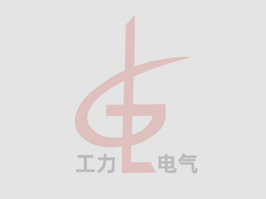 2024工力電氣參與華潤(rùn)電力百色田陽300MW光儲(chǔ)一體化項(xiàng)目升壓站35KV電纜隔離開關(guān)箱生產(chǎn)制作，發(fā)電順利完成。